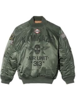 Eminem Kamikaze Pilot Unisex Bomber Jacket