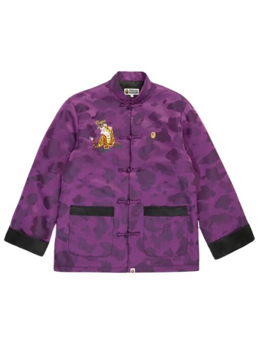 Color Camo Padded Chinese Wool Jacket