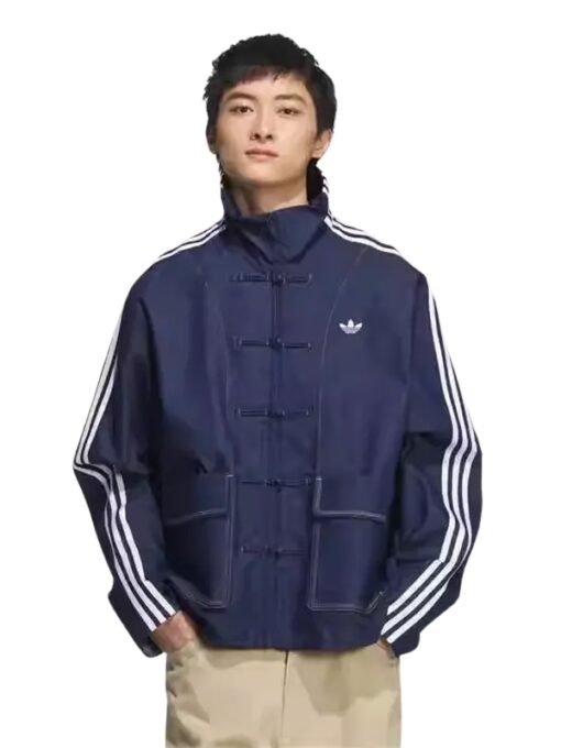 Adidas Chinese New Year Jacket