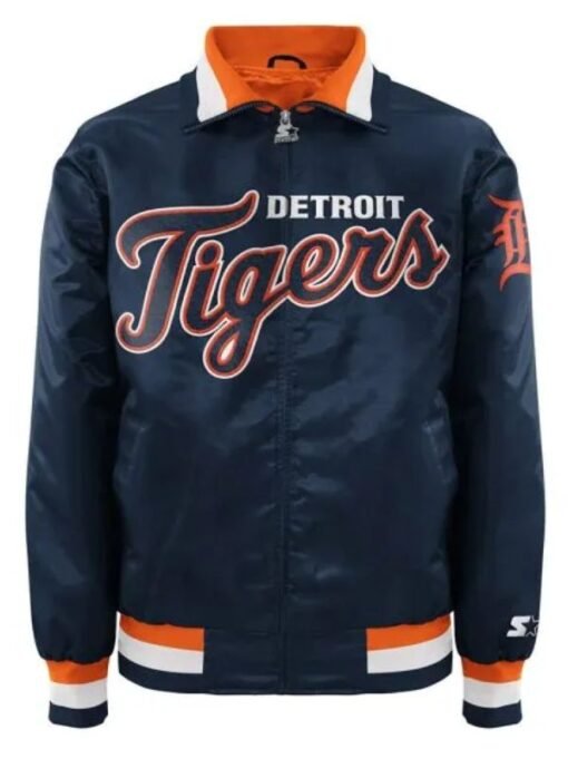 Detroit Tigers Script Satin Jacket