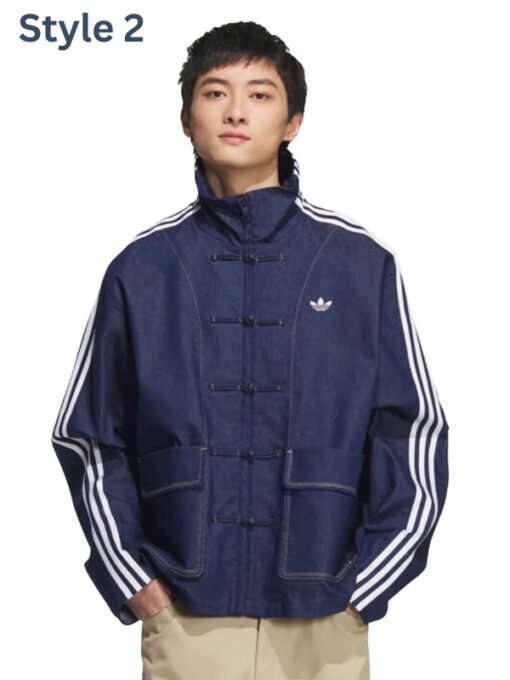 Adidas New Year Chinese Denim Jacket 2025