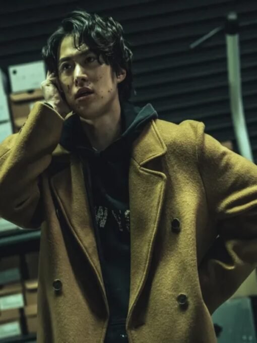 Mercy for None S01 Gong Myoung Coat