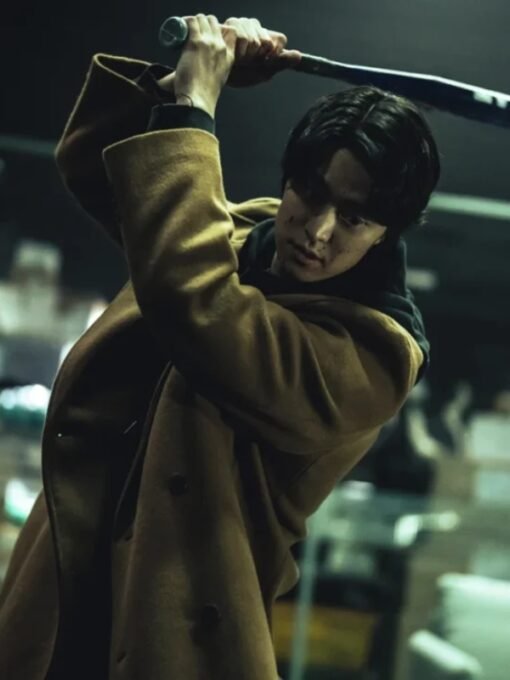 Mercy for None S01 Gong Myung Brown Wool Coat